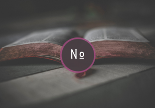 Forgiveness No