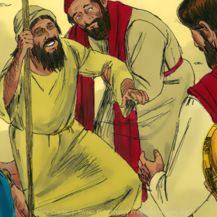 Jesus heals a blind man (1)